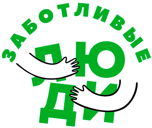 Щёкино (Тульская обл.)